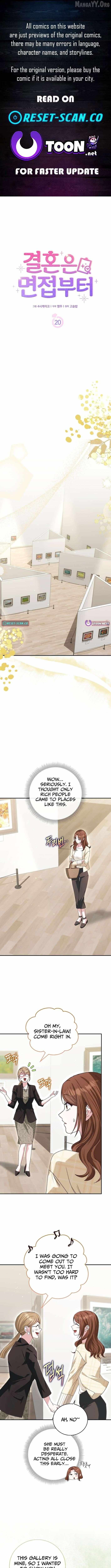 Marriage Starts with an Interview Chapter 20 page 1 - 