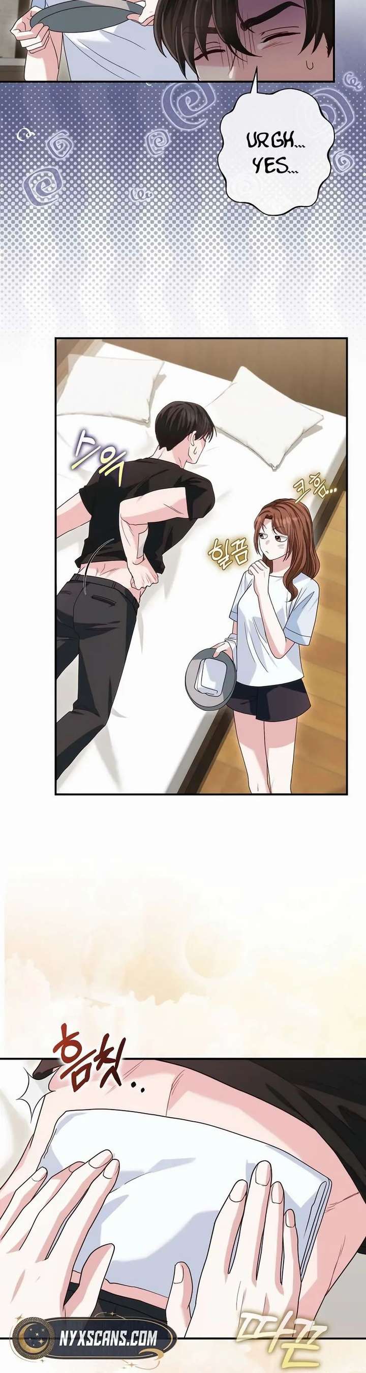 Marriage Starts with an Interview Chapter 22 page 22 - 