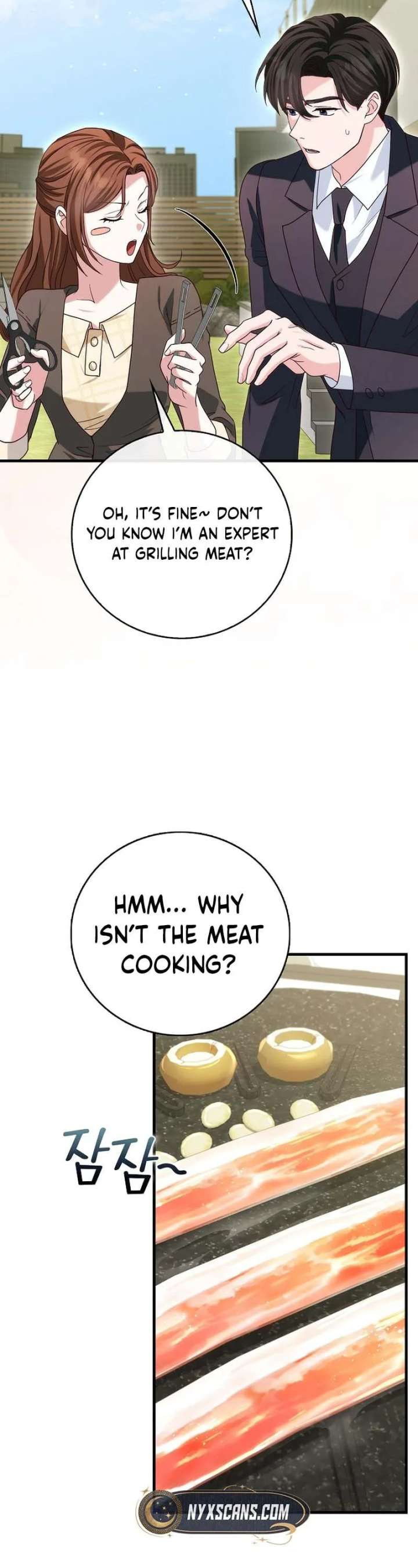 Marriage Starts with an Interview Chapter 24 page 12 - 