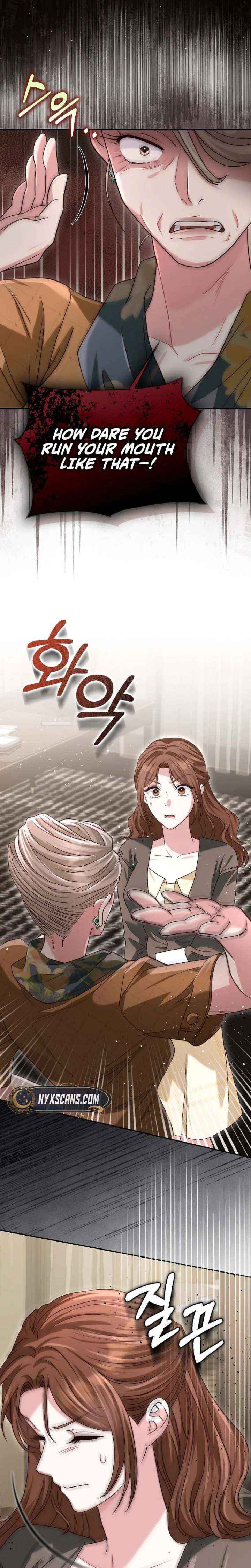 Marriage Starts with an Interview Chapter 24 page 32 - 