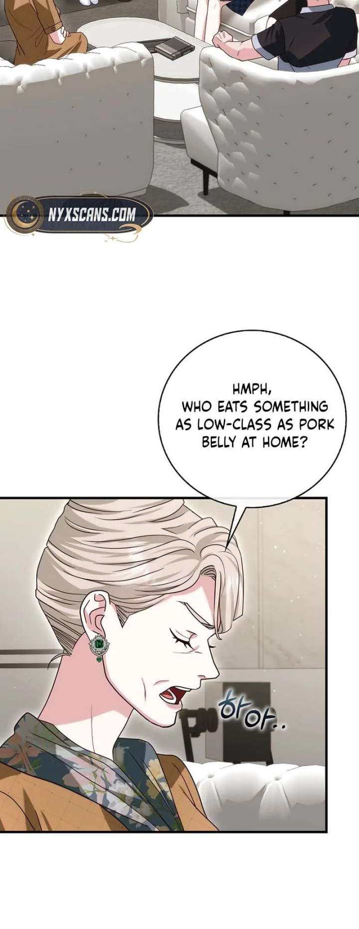 Marriage Starts with an Interview Chapter 24 page 8 - 