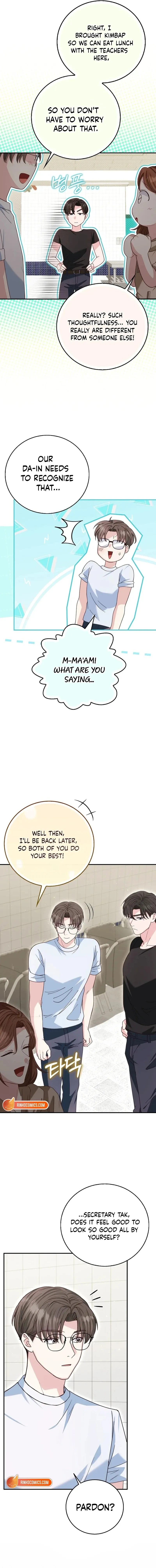 Marriage Starts with an Interview Chapter 33 page 12 - 