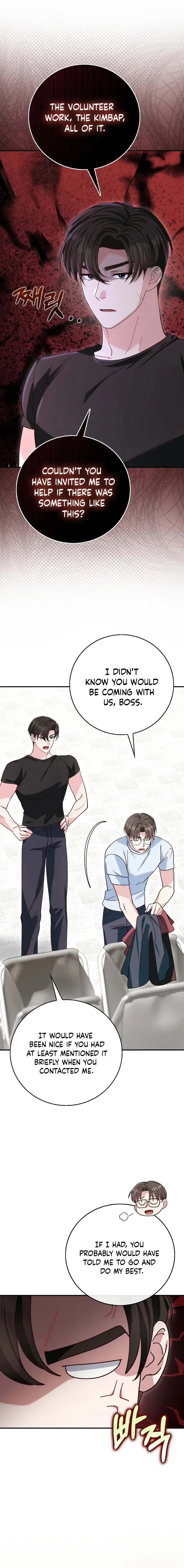 Marriage Starts with an Interview Chapter 33 page 13 - 