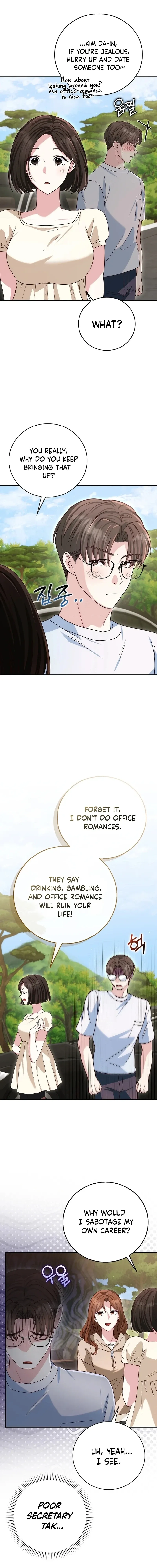 Marriage Starts with an Interview Chapter 33 page 7 - 