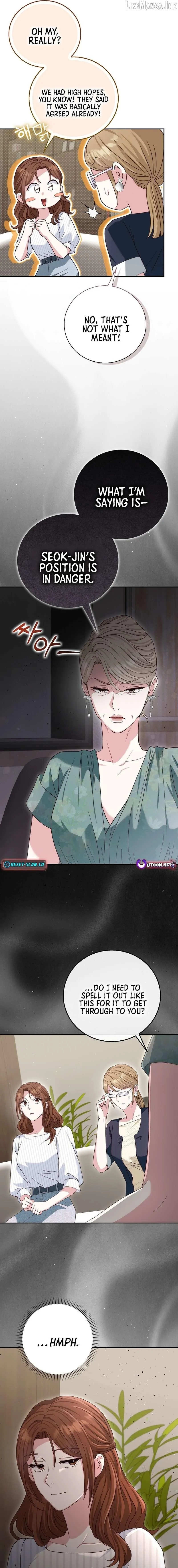 Marriage Starts with an Interview Chapter 34 page 13 - 