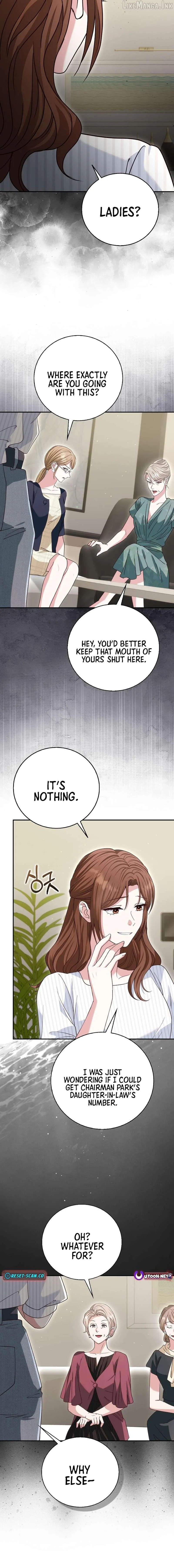 Marriage Starts with an Interview Chapter 34 page 16 - 