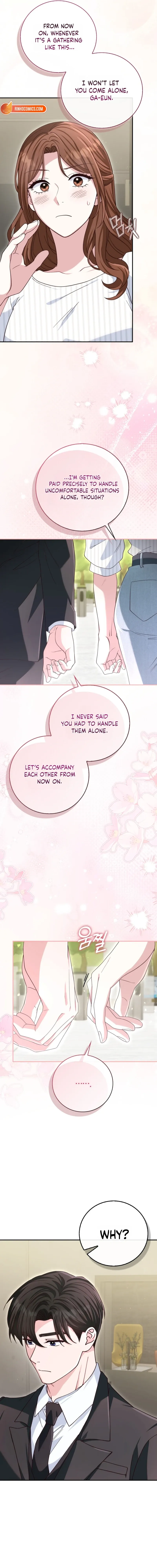 Marriage Starts with an Interview Chapter 35 page 4 - 