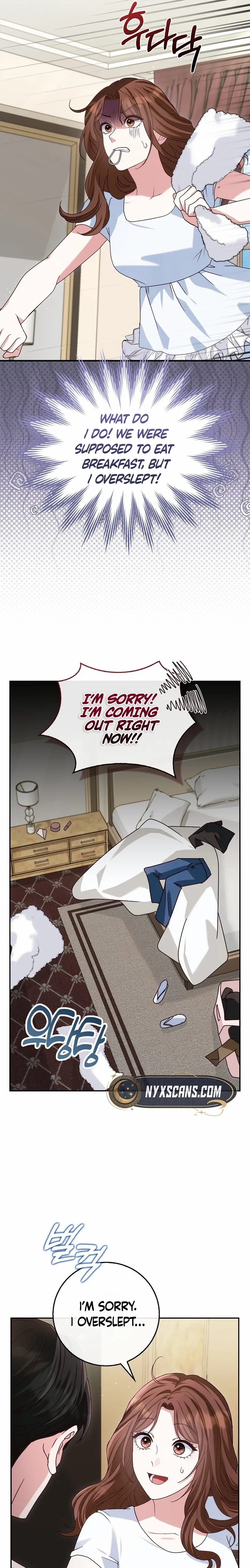Marriage Starts with an Interview Chapter 4 page 12 - 