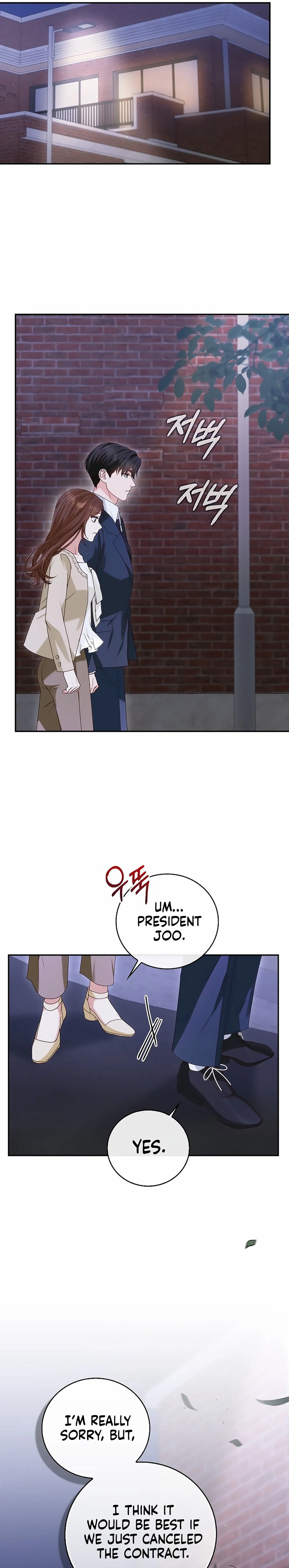 Marriage Starts with an Interview Chapter 8 page 21 - 