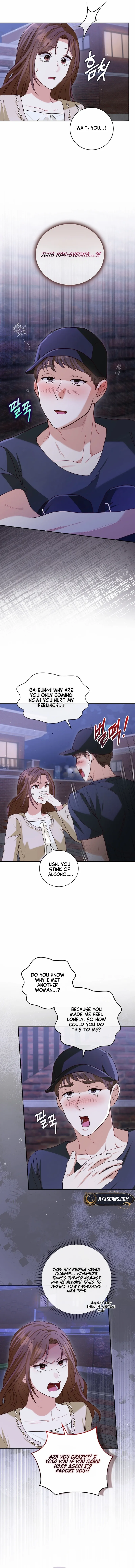 Marriage Starts with an Interview Chapter 9 page 4 - 