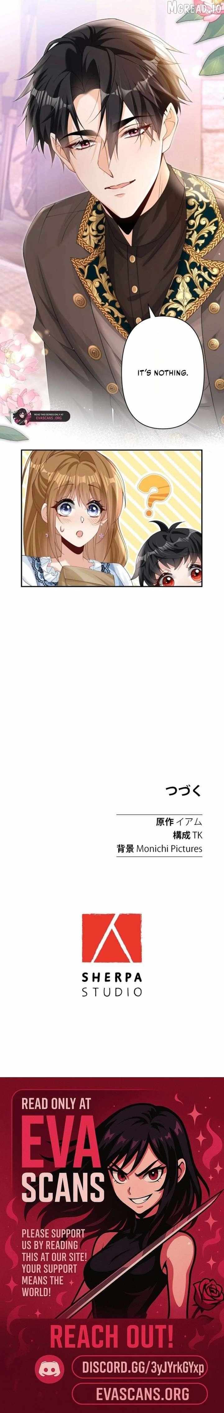 Marriage Statute of Limitations -I Was Supposed to Start This Life with a Divorce, But the Prince Is Obsessed with Me ~ Chapter 37 page 15 - 