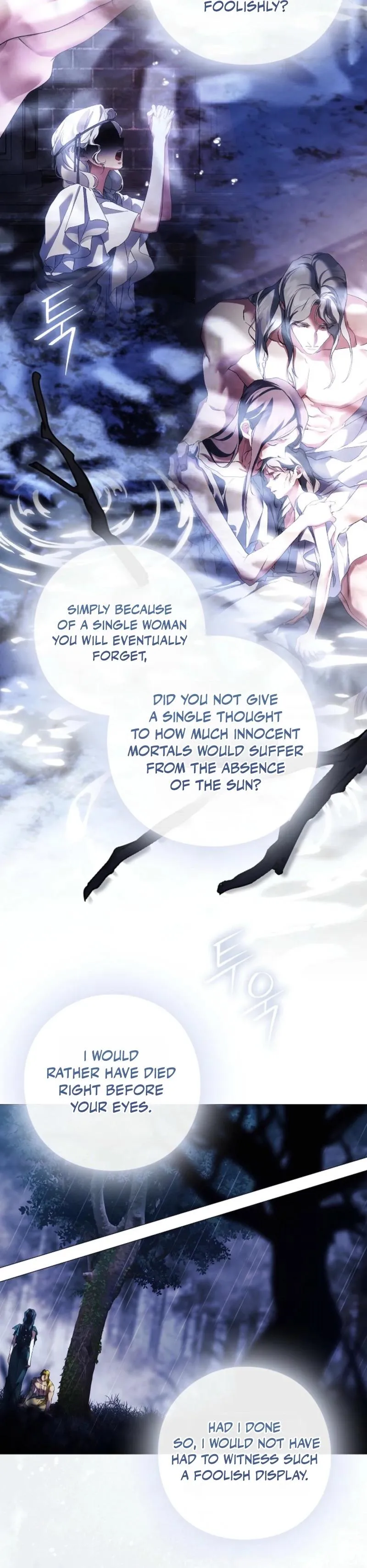 Marriage Statute of Limitations -I Was Supposed to Start This Life with a Divorce, But the Prince Is Obsessed with Me ~ Chapter 41 page 19 - 