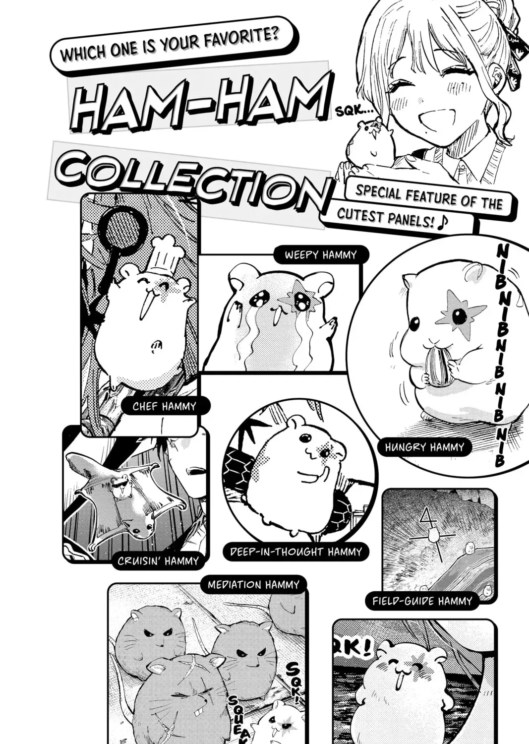 Marriage Toxin Chapter 0.1 page 5 - 