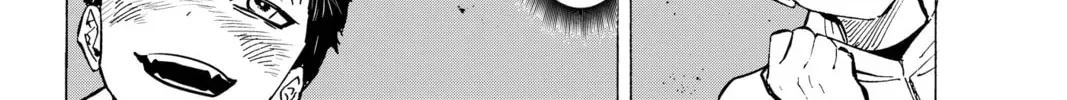 Marriage Toxin Chapter 0.2 page 2 - 