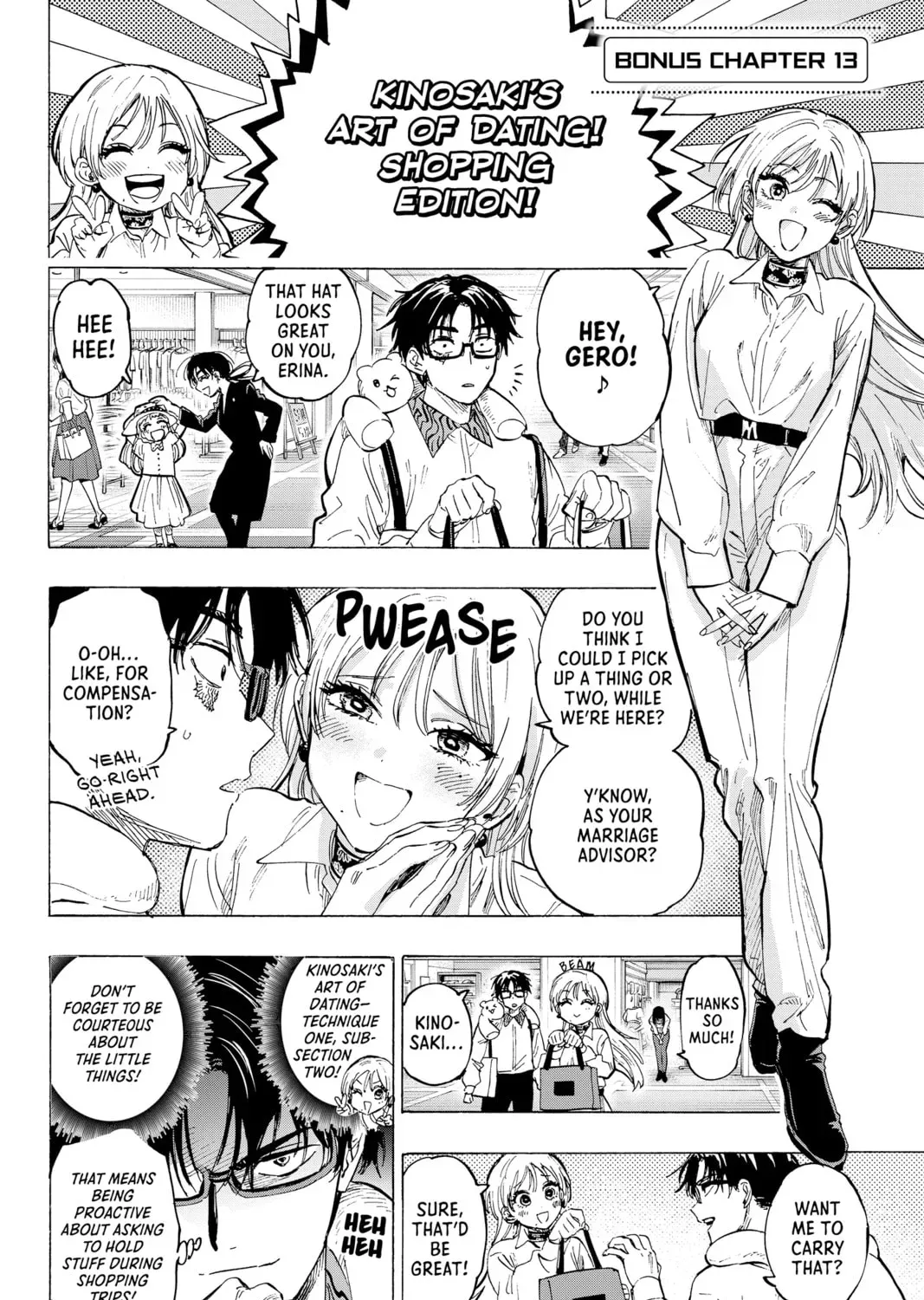 Marriage Toxin Chapter 0.3 page 1 - 