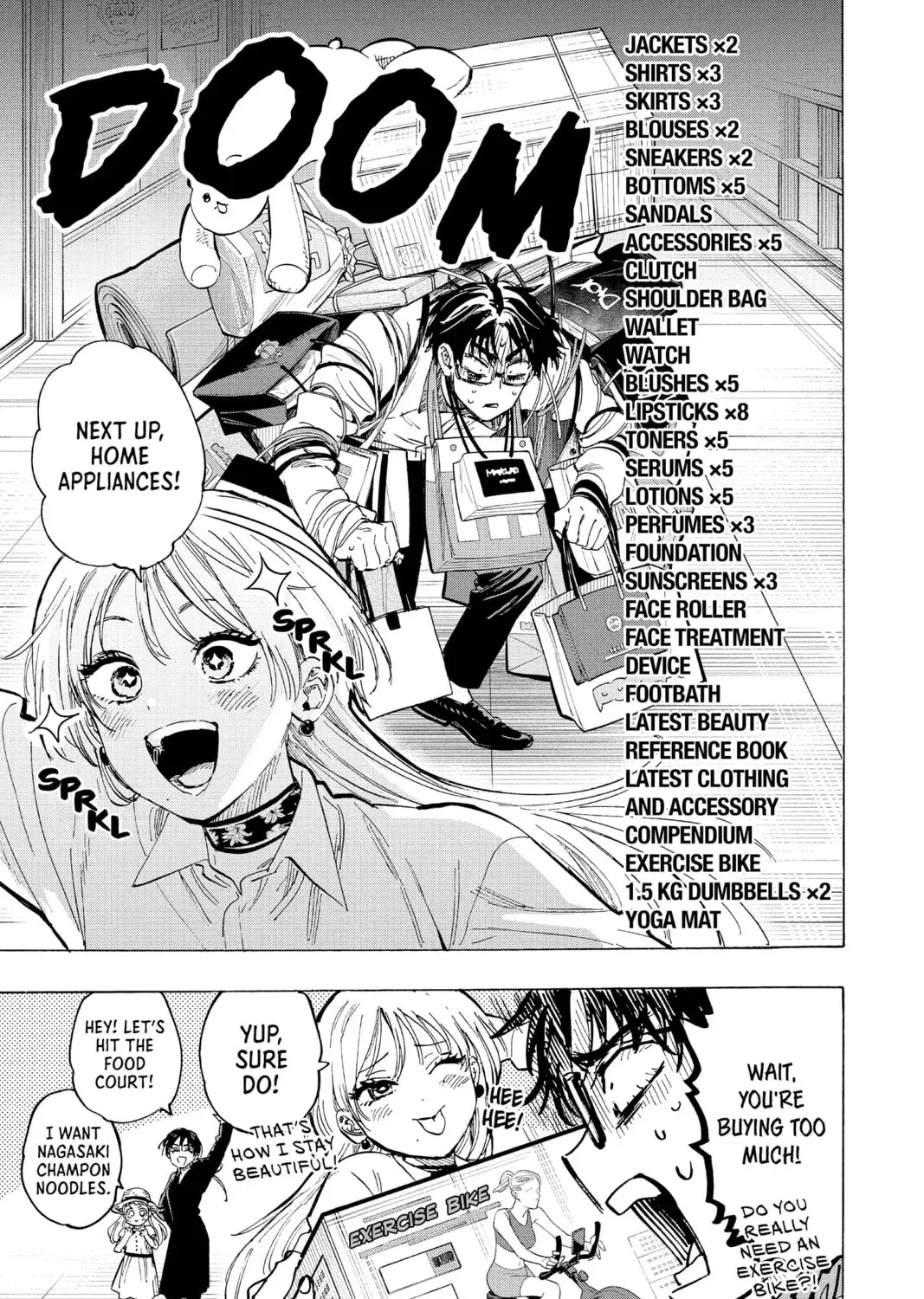 Marriage Toxin Chapter 0.3 page 3 - 