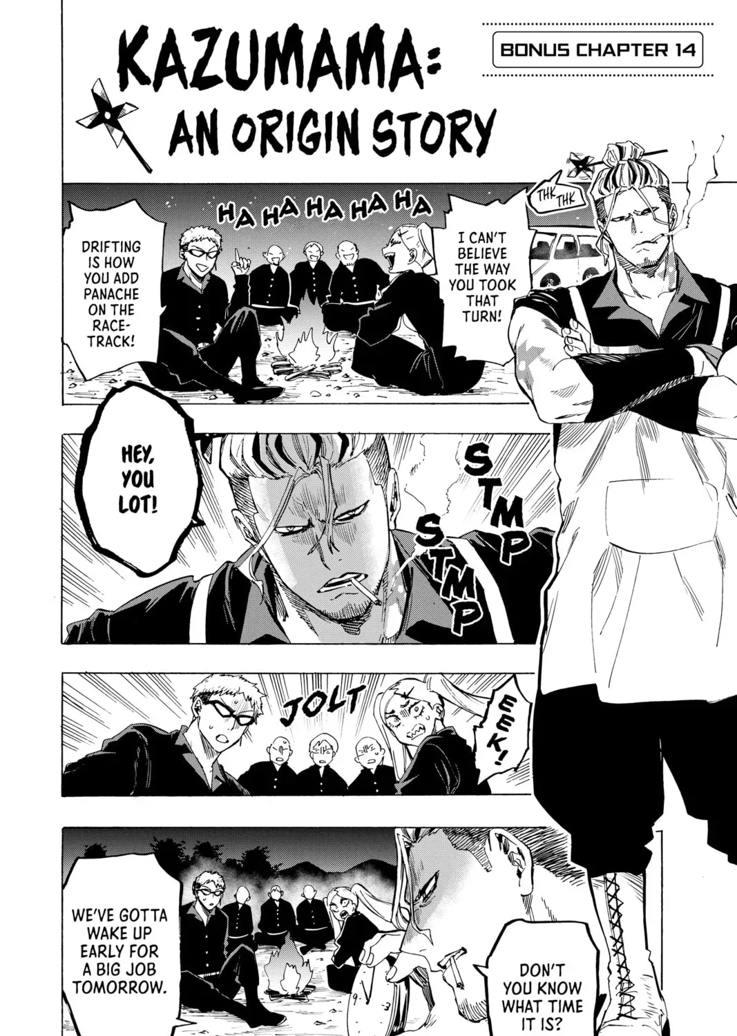 Marriage Toxin Chapter 0.4 page 1 - 