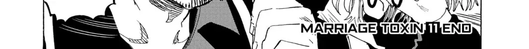 Marriage Toxin Chapter 0.4 page 4 - 