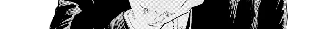 Marriage Toxin Chapter 1 page 104 - 