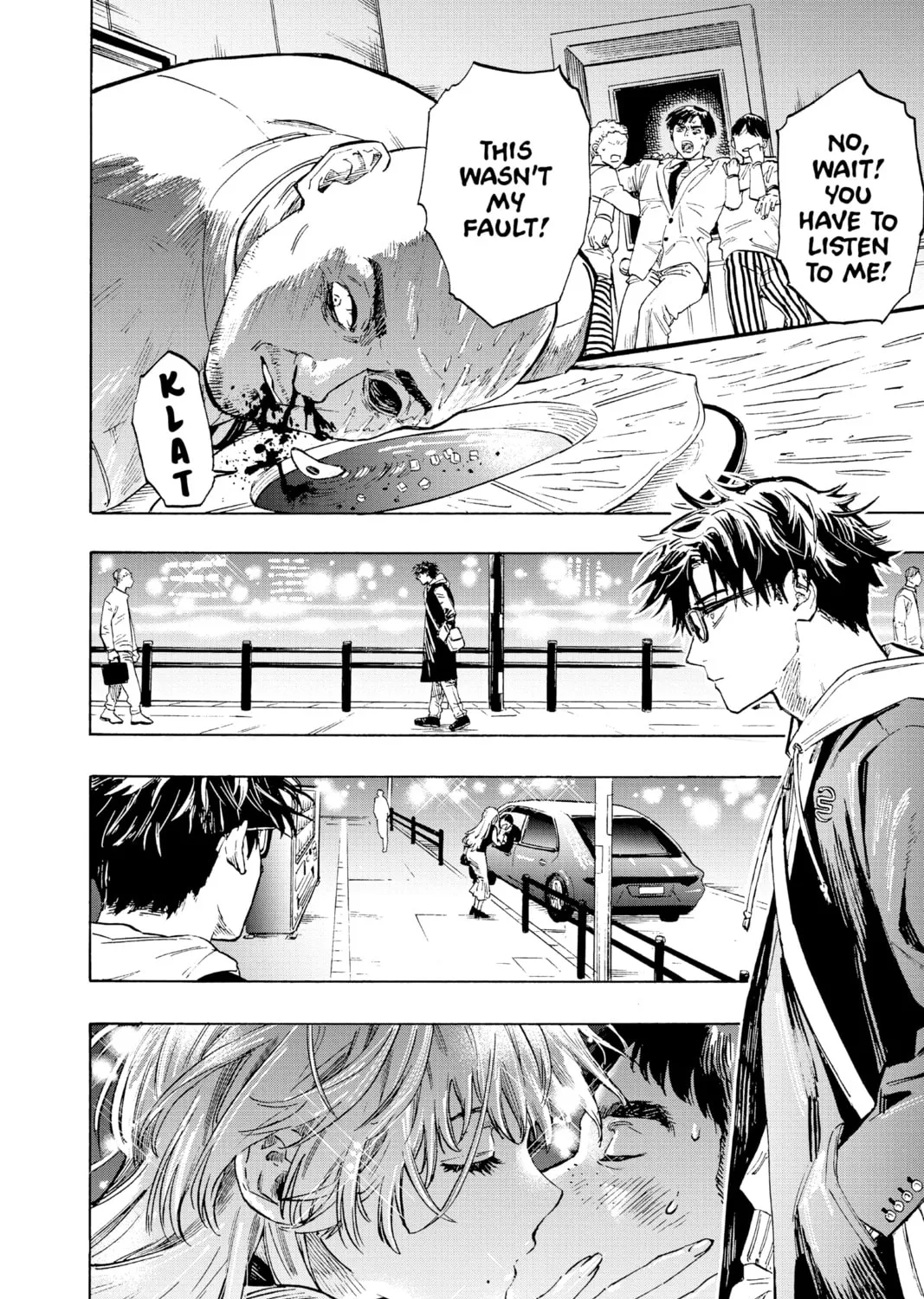 Marriage Toxin Chapter 1 page 15 - 