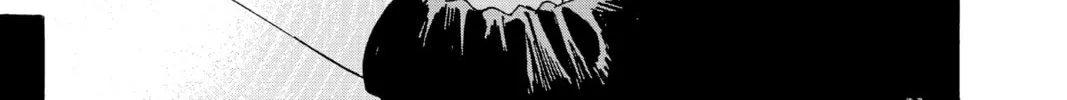 Marriage Toxin Chapter 1 page 74 - 
