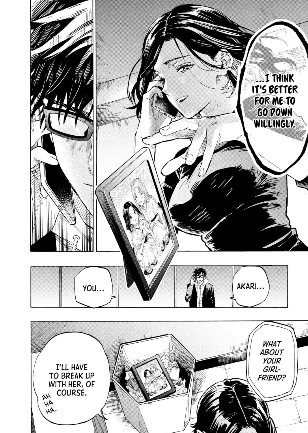 Marriage Toxin Chapter 1 page 79 - 