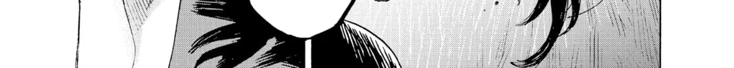 Marriage Toxin Chapter 1 page 82 - 