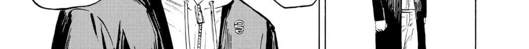 Marriage Toxin Chapter 1 page 94 - 