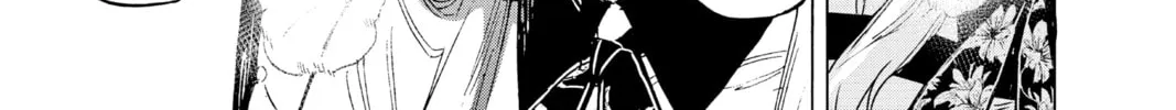 Marriage Toxin Chapter 1 page 98 - 