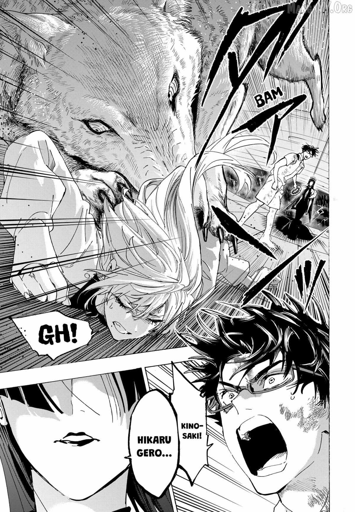 Marriage Toxin Chapter 156 page 18 - 