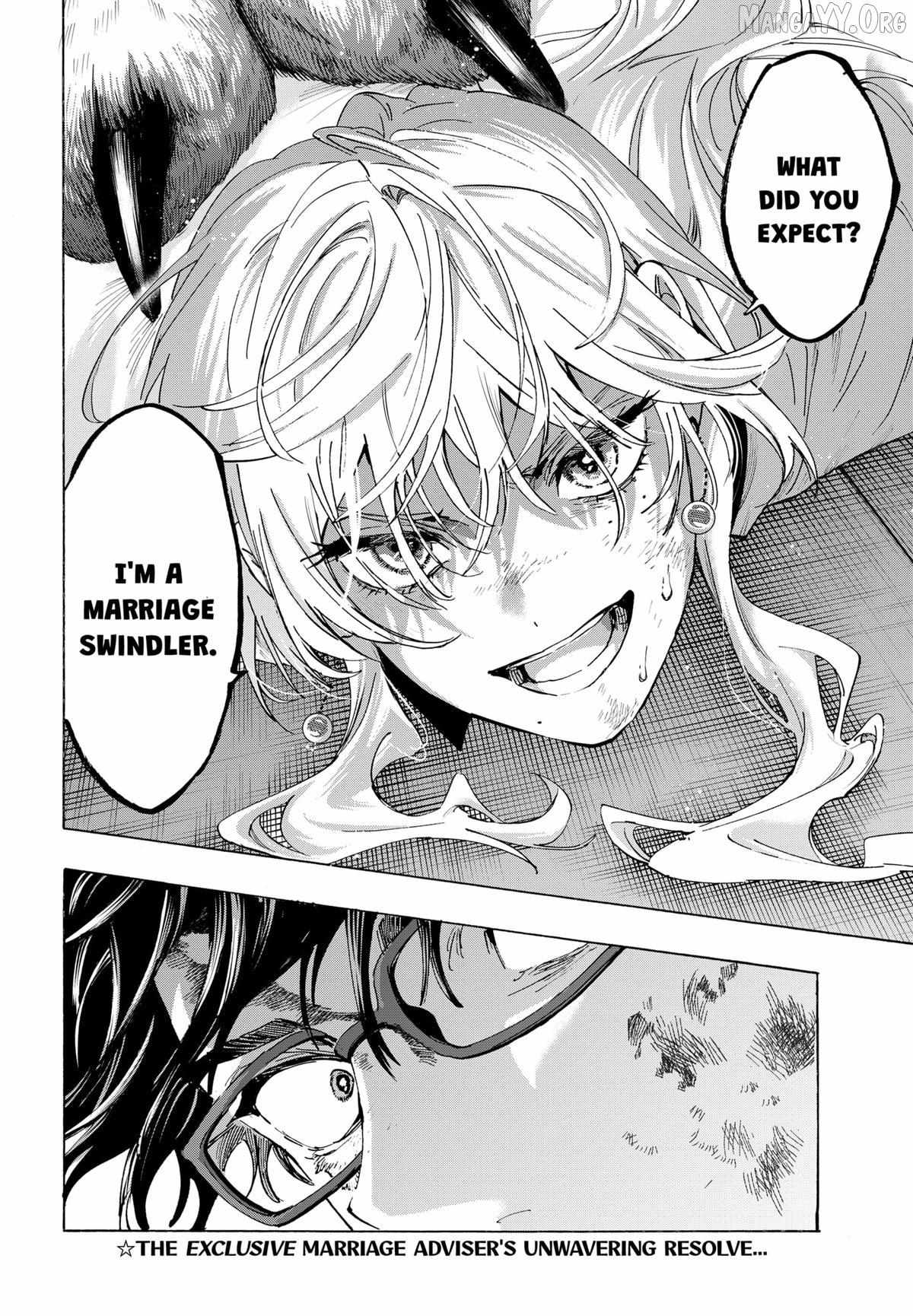 Marriage Toxin Chapter 156 page 21 - 