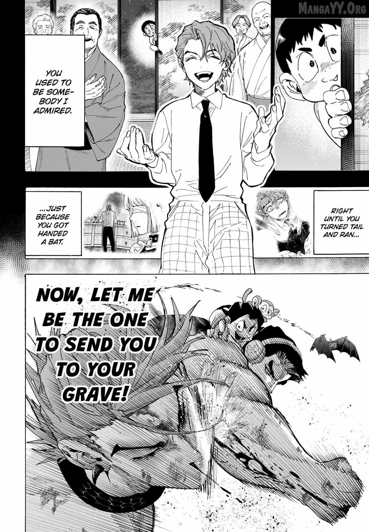 Marriage Toxin Chapter 156 page 7 - 