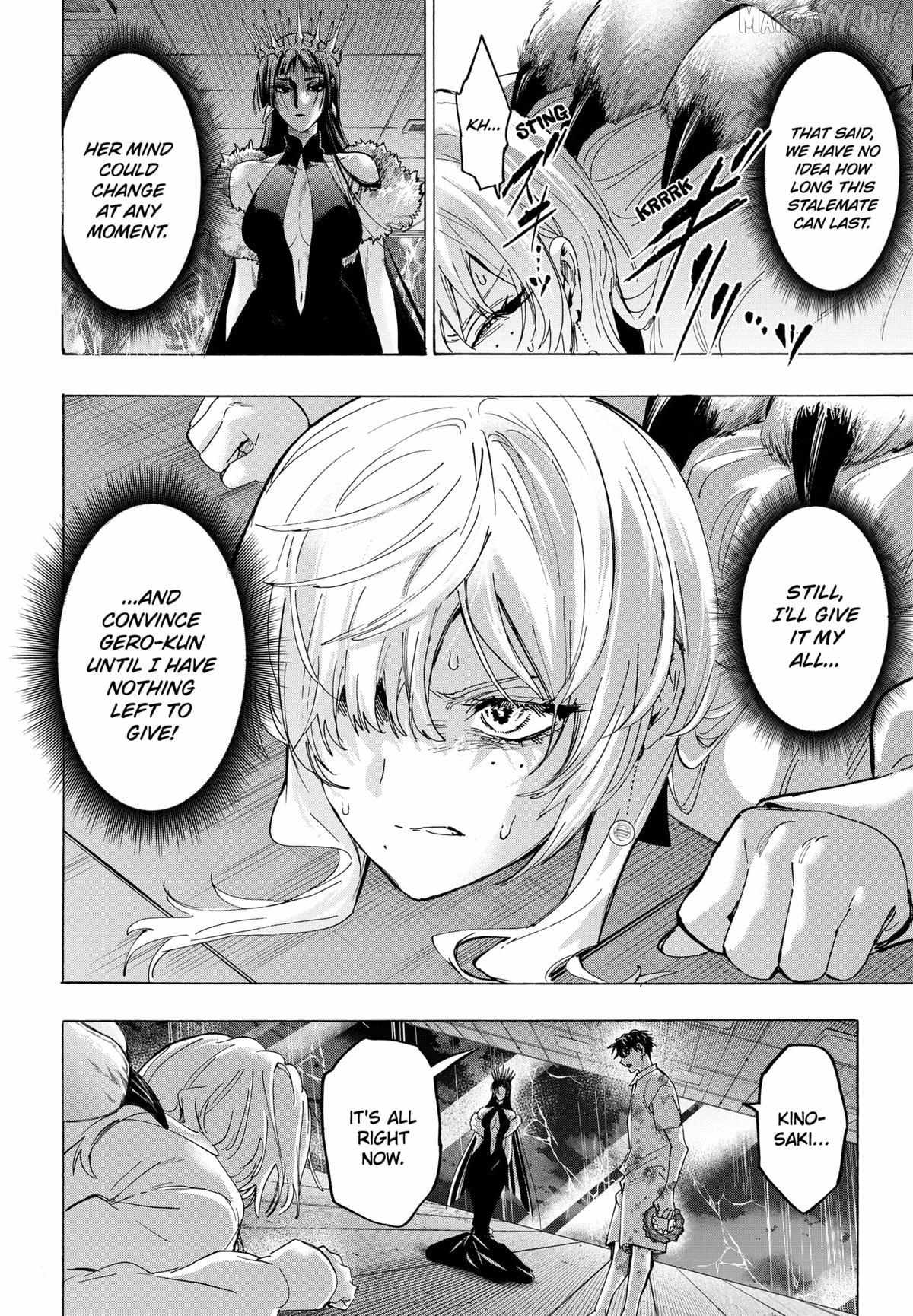 Marriage Toxin Chapter 157 page 2 - 