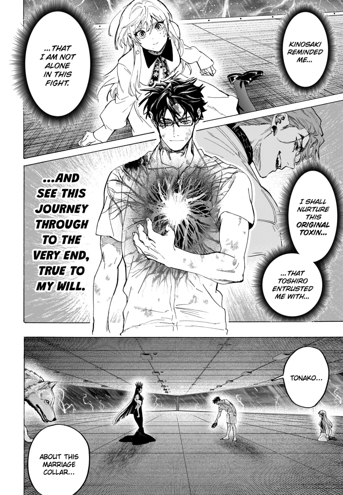 Marriage Toxin Chapter 158 page 2 - 