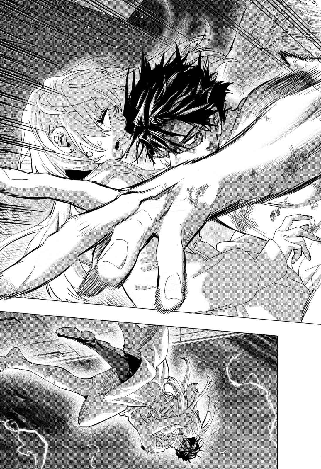 Marriage Toxin Chapter 158 page 11 - 