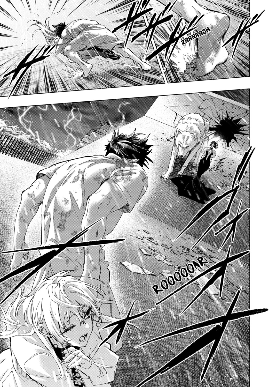 Marriage Toxin Chapter 158 page 13 - 