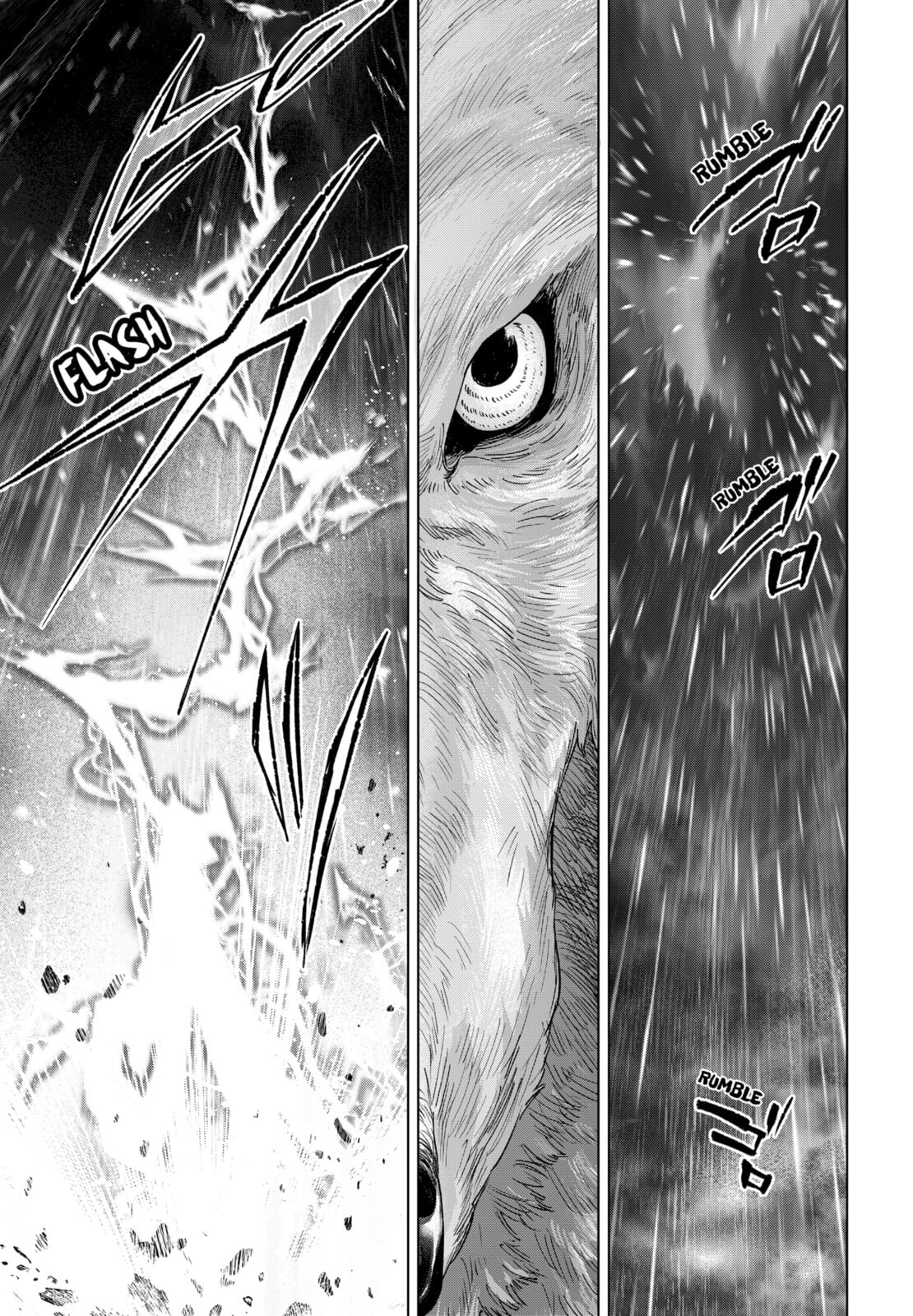 Marriage Toxin Chapter 158 page 15 - 
