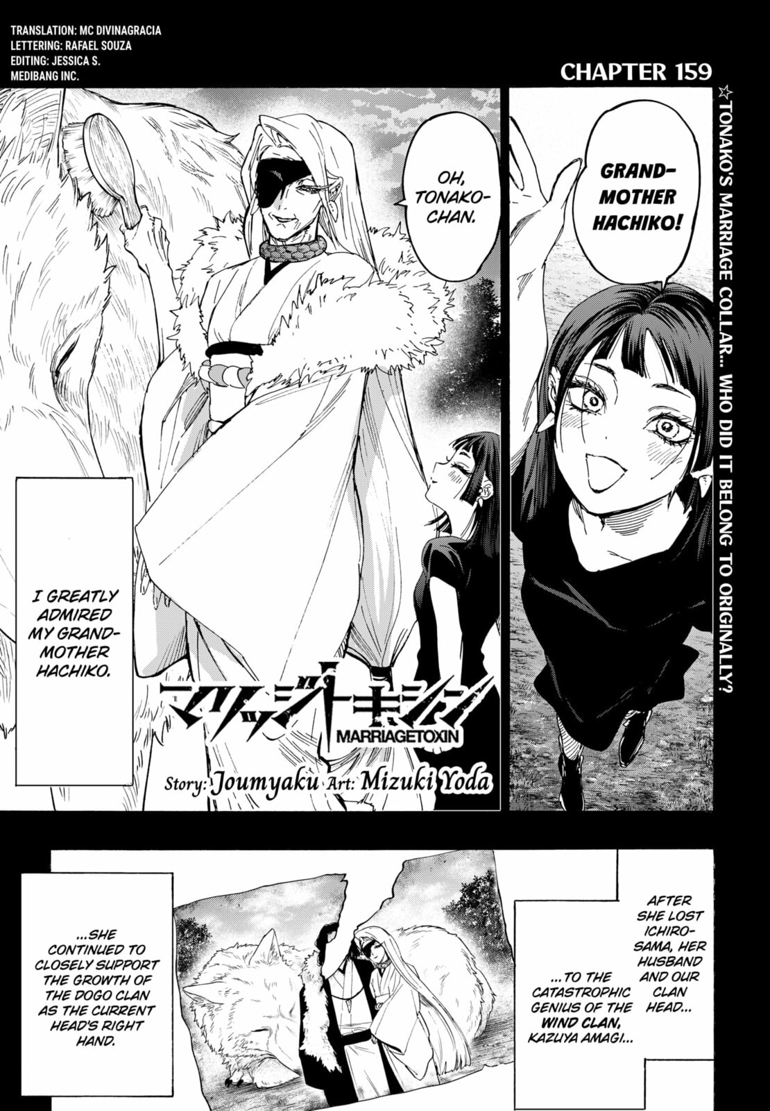 Marriage Toxin Chapter 159 page 1 - 