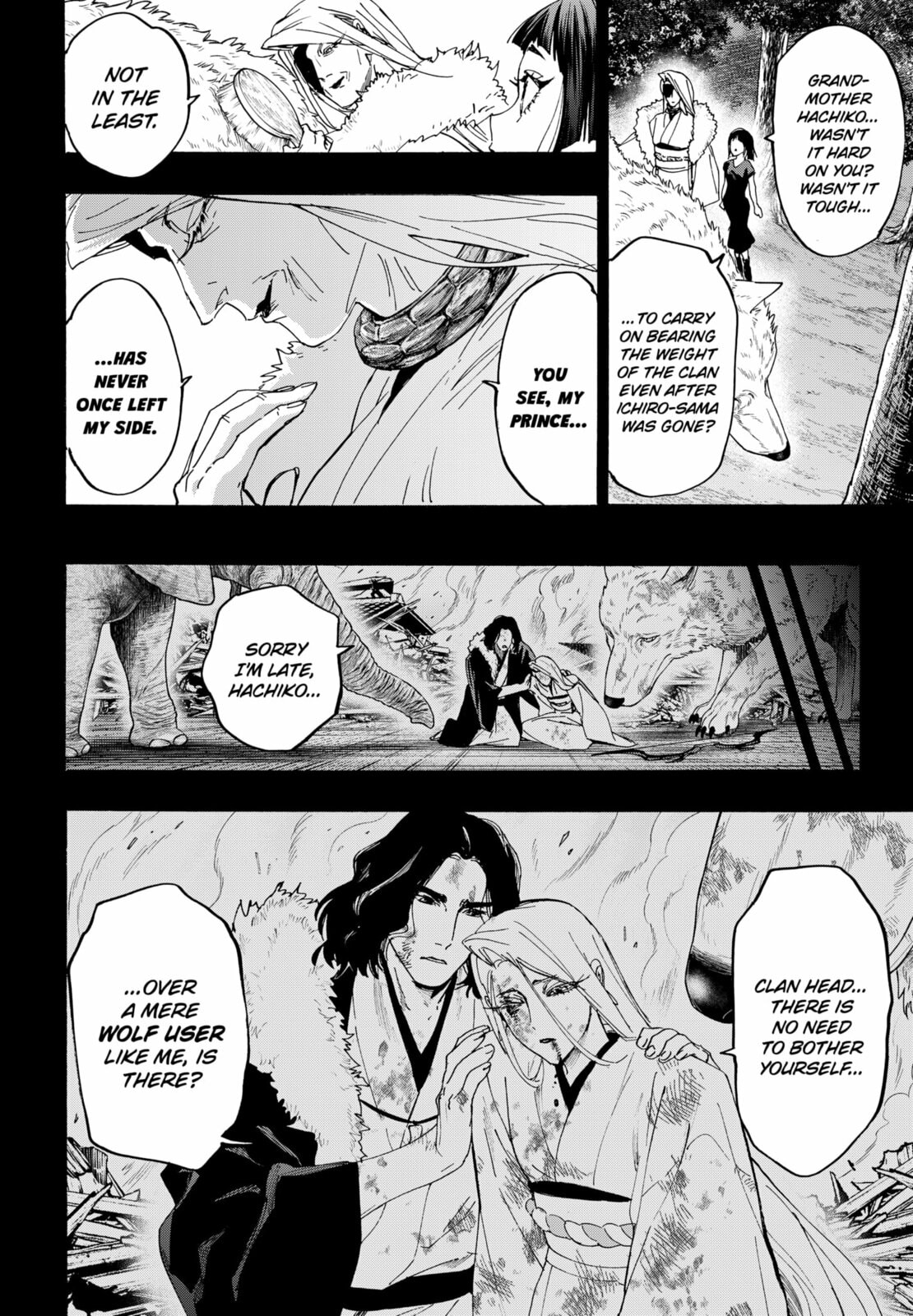 Marriage Toxin Chapter 159 page 2 - 