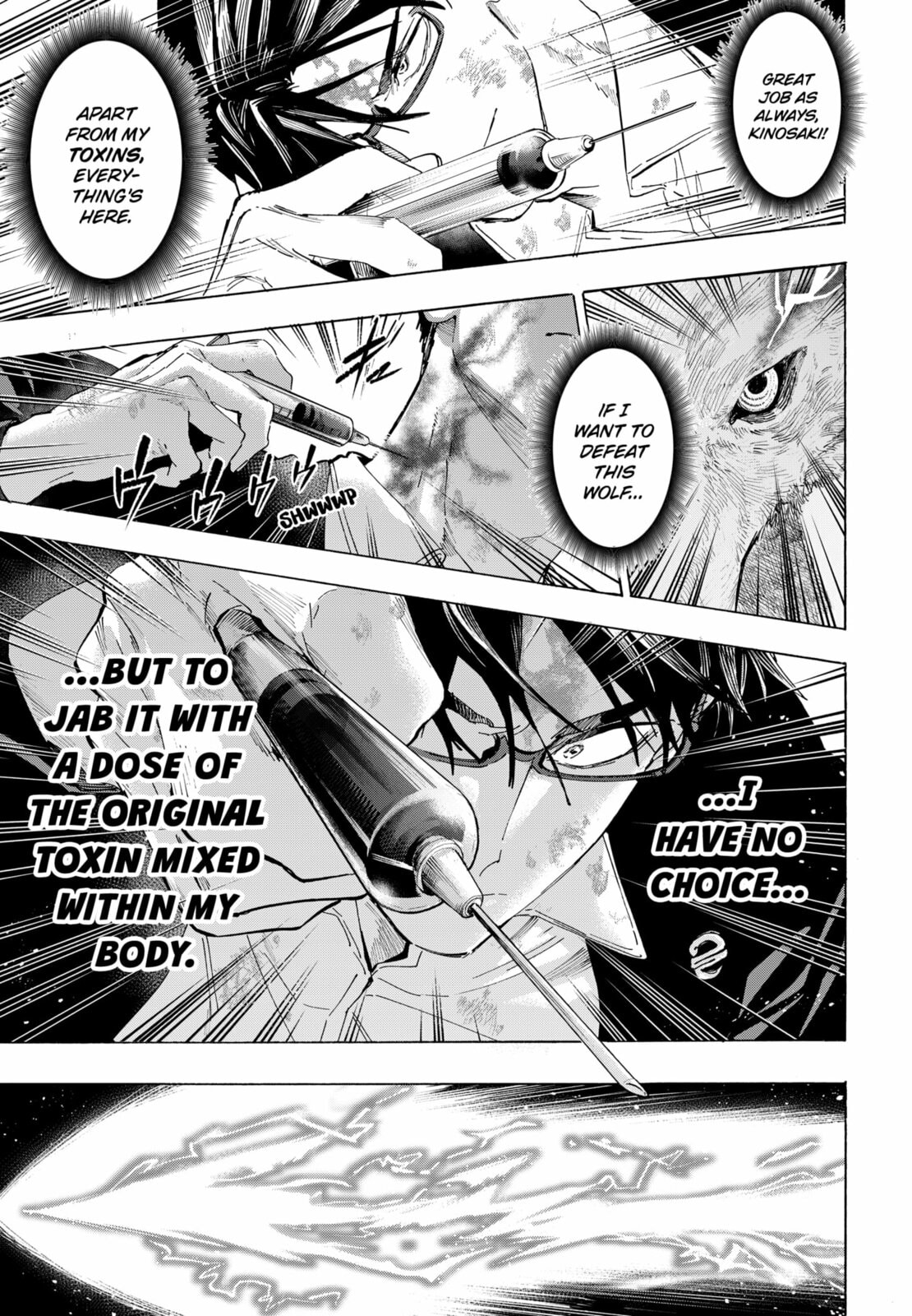 Marriage Toxin Chapter 159 page 17 - 