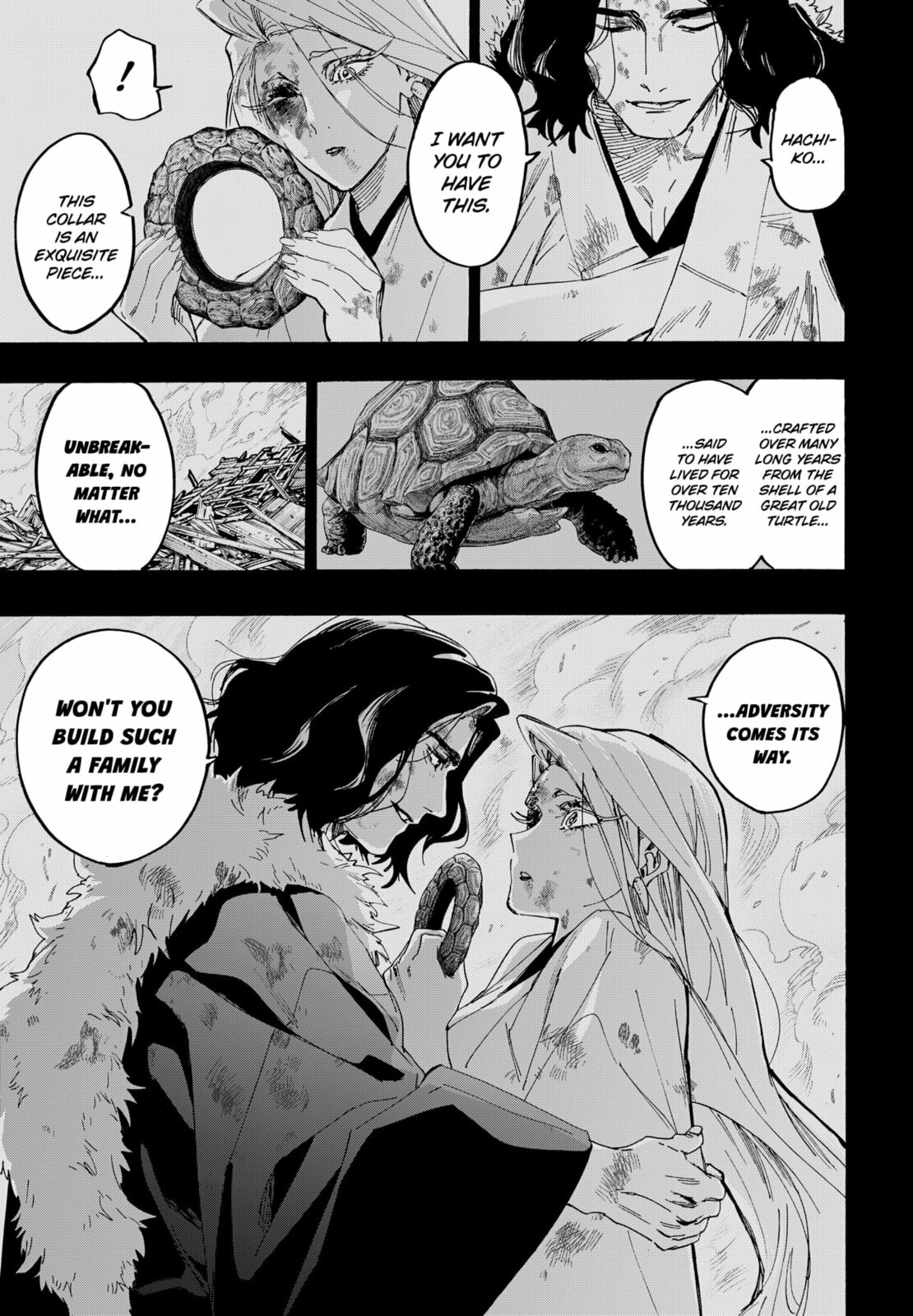 Marriage Toxin Chapter 159 page 3 - 