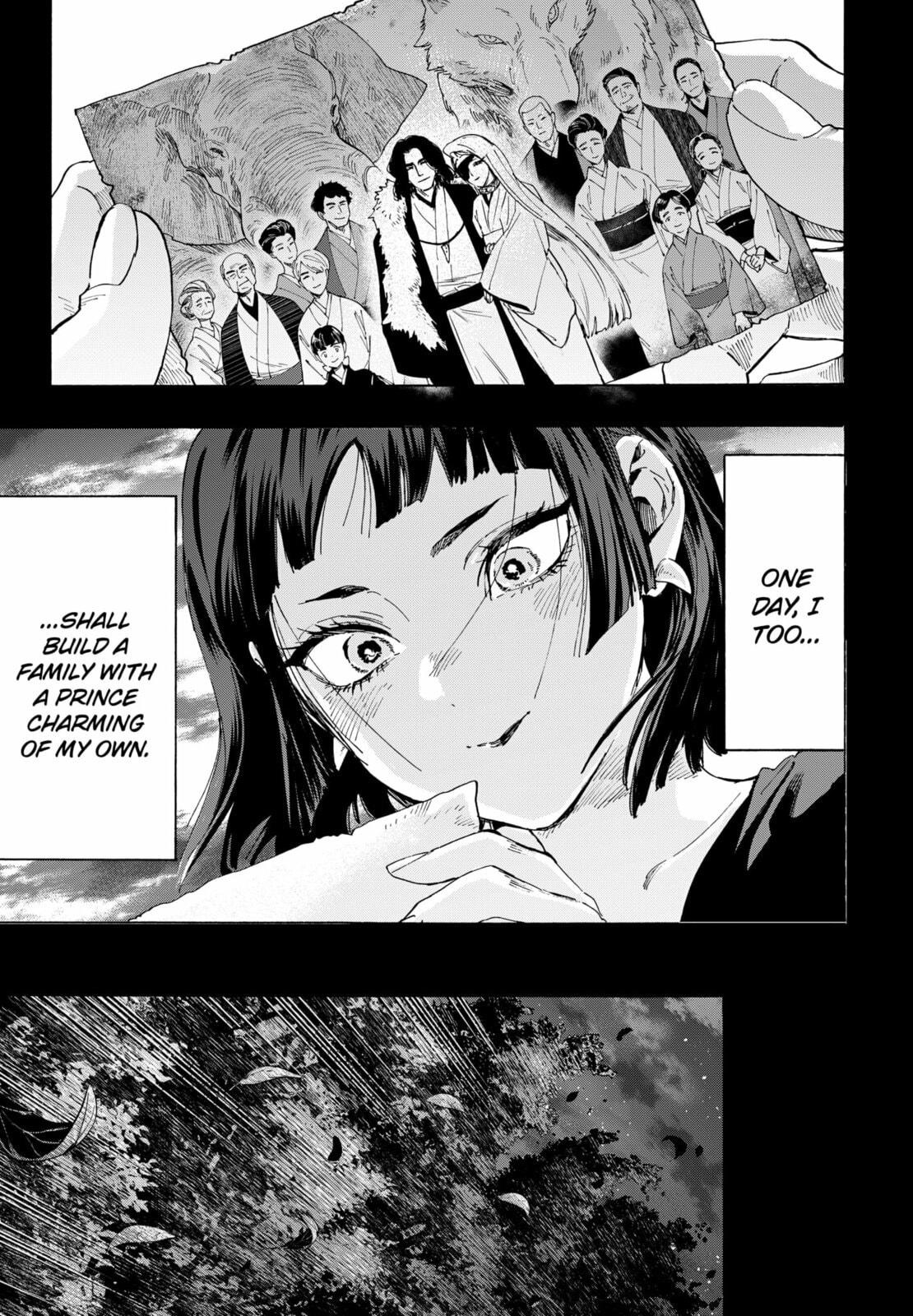 Marriage Toxin Chapter 159 page 5 - 