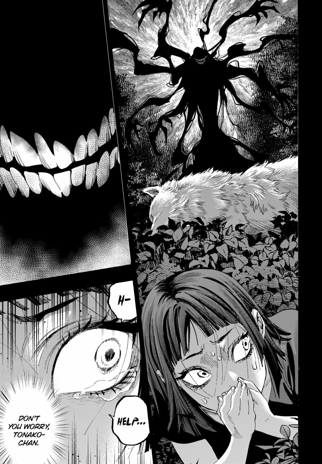 Marriage Toxin Chapter 159 page 7 - 