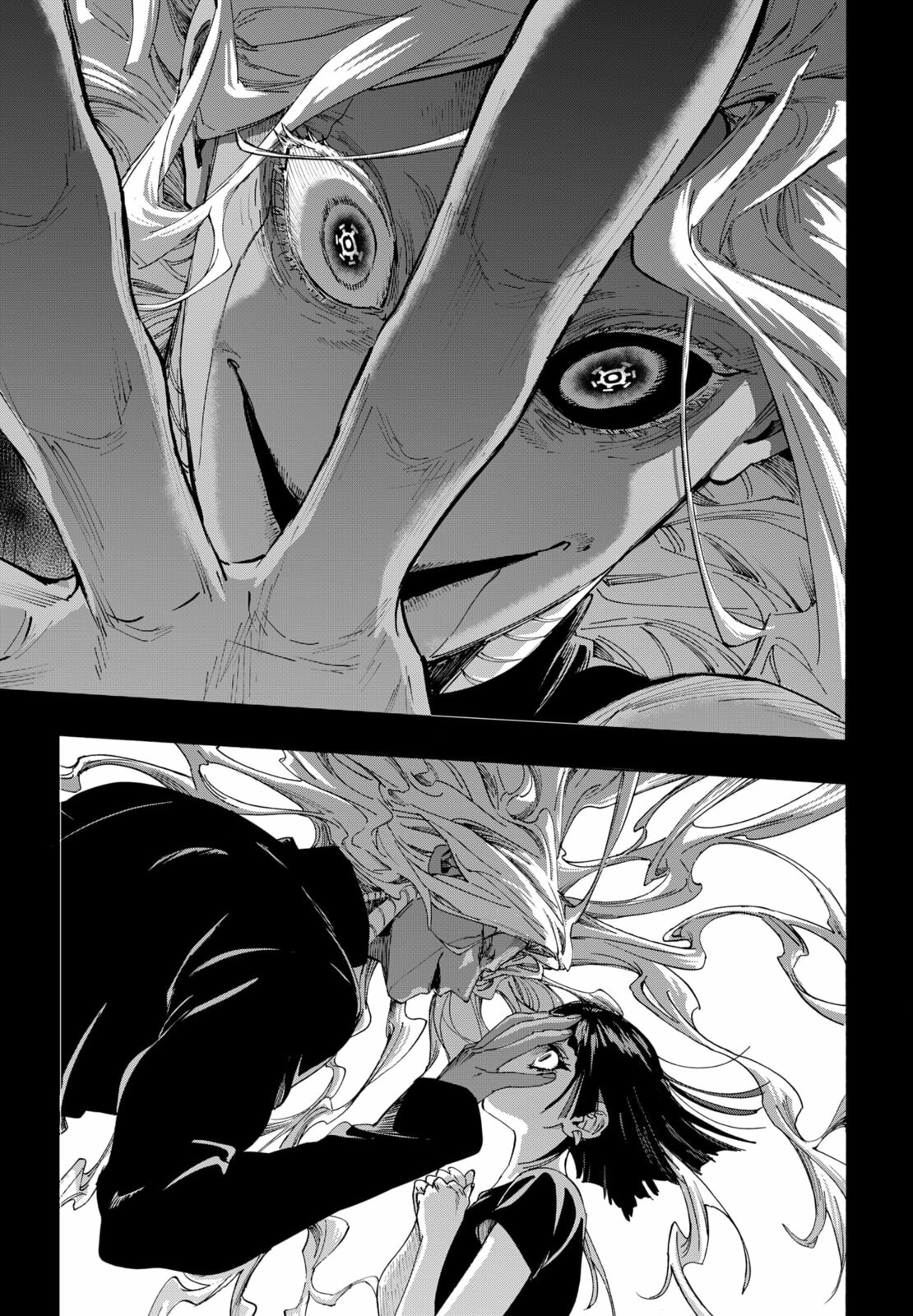 Marriage Toxin Chapter 159 page 9 - 