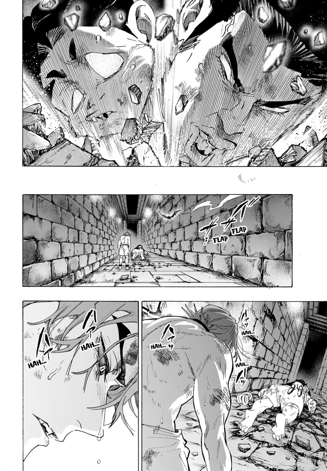 Marriage Toxin Chapter 160 page 14 - 
