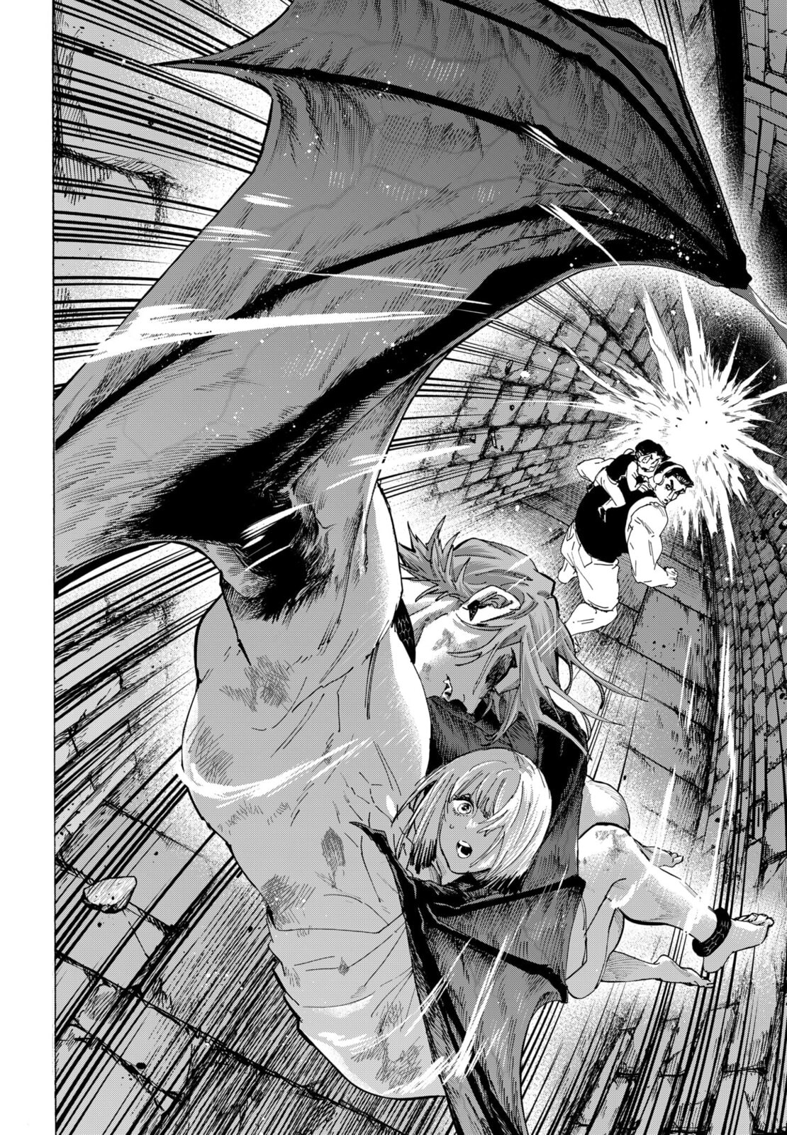 Marriage Toxin Chapter 160 page 6 - 
