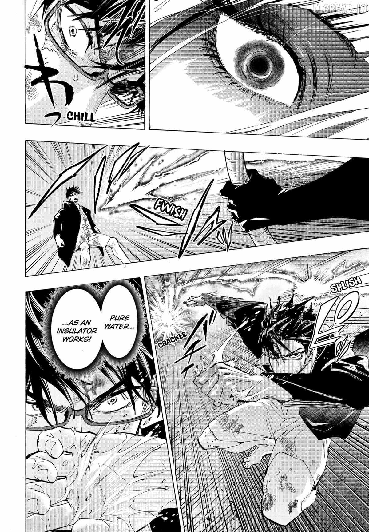 Marriage Toxin Chapter 161 page 6 - 