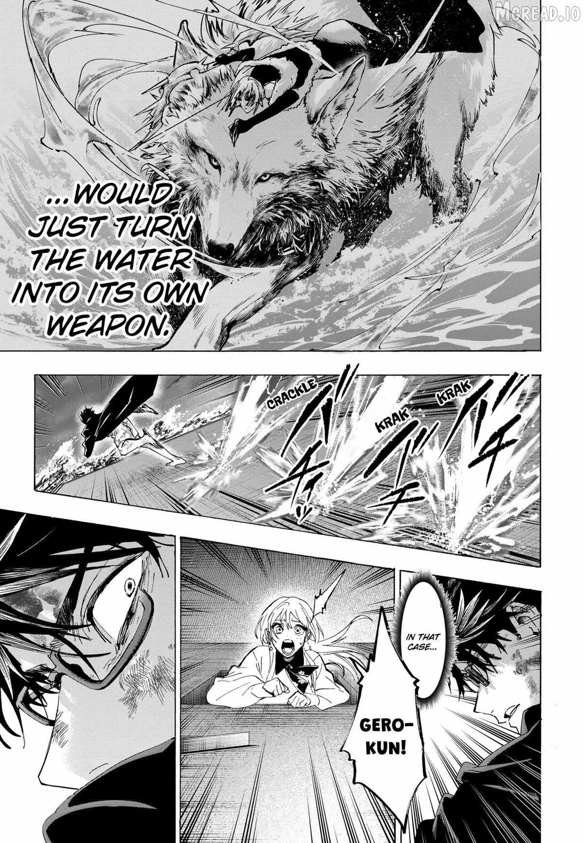 Marriage Toxin Chapter 161 page 9 - 