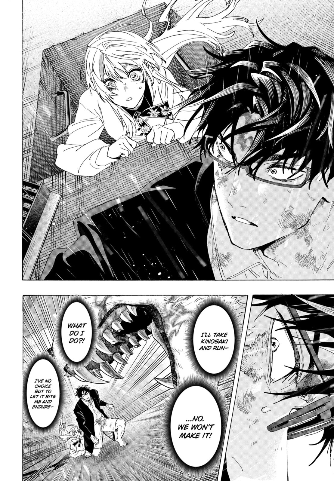 Marriage Toxin Chapter 162 page 18 - 
