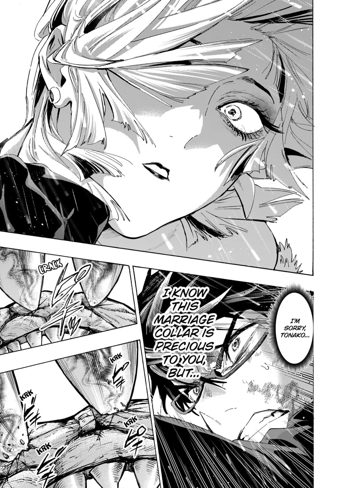 Marriage Toxin Chapter 162 page 21 - 